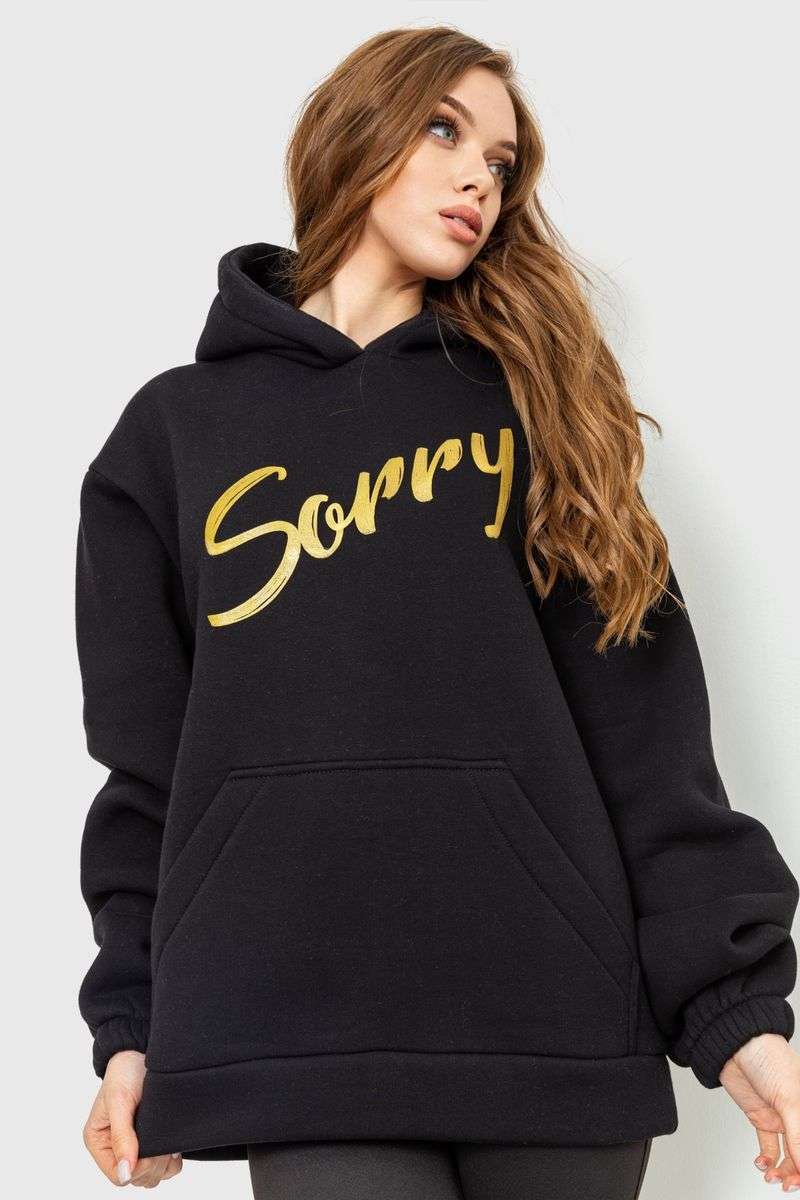 Худи женский на флисе трехнитка Sorry
