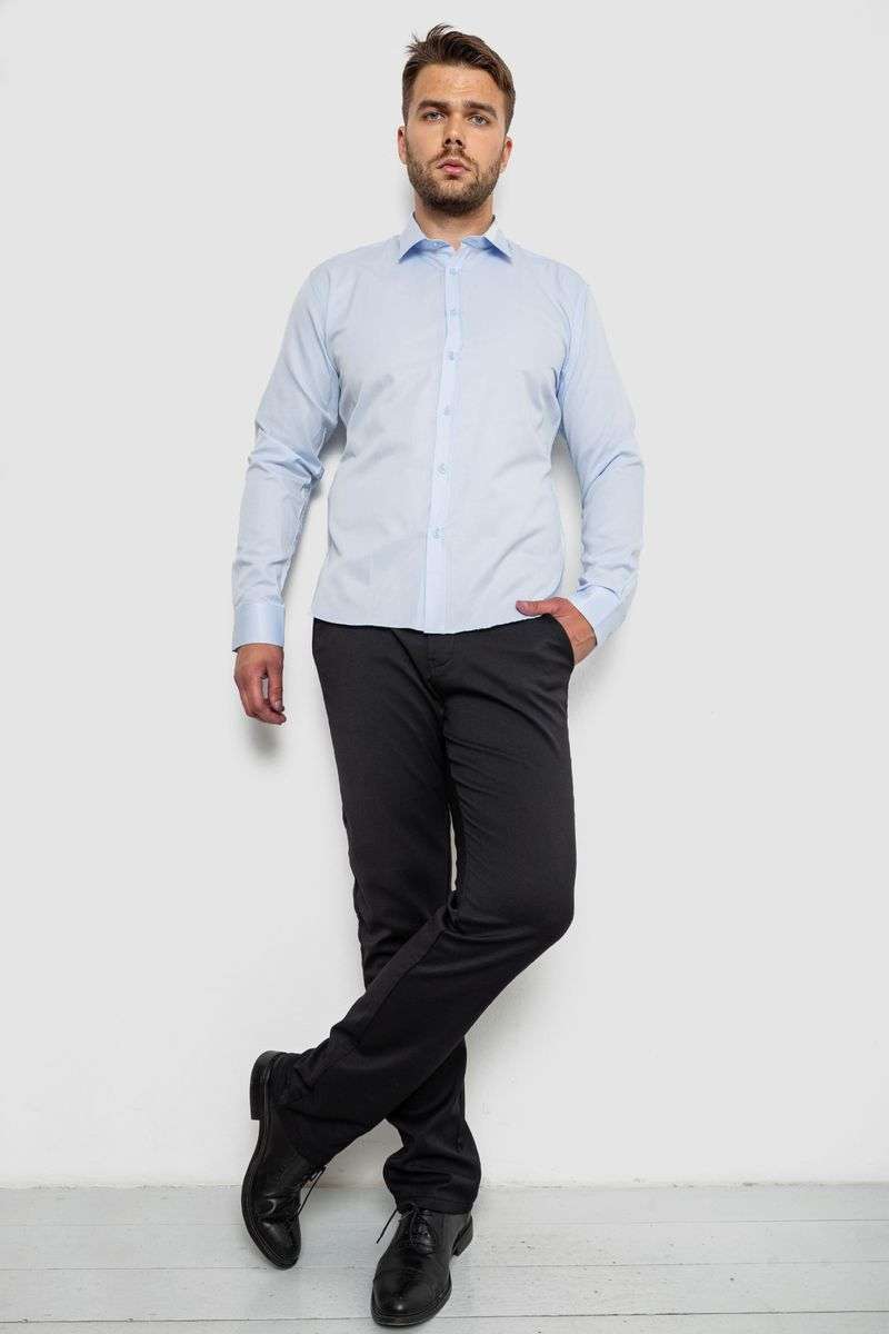 цвет голубой