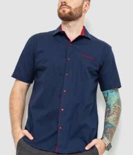 Рубашка мужская классическая, цвет темно-синий, 214R7115