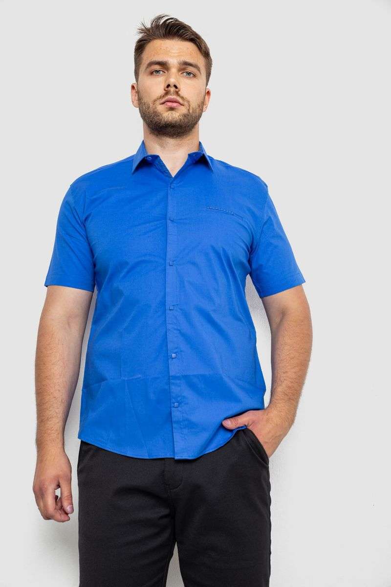 Рубашка мужская классическая