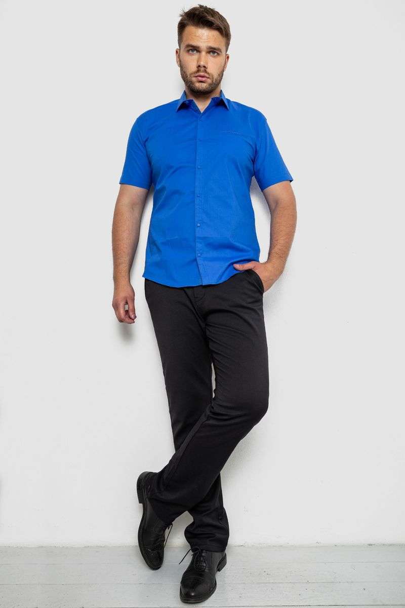 цвет электрик