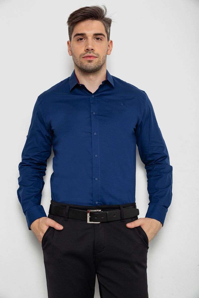 Рубашка мужская однотонная