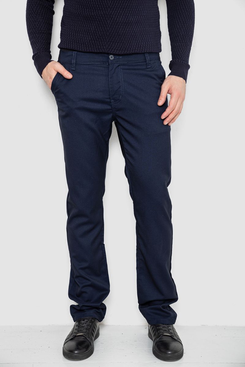 Брюки мужские