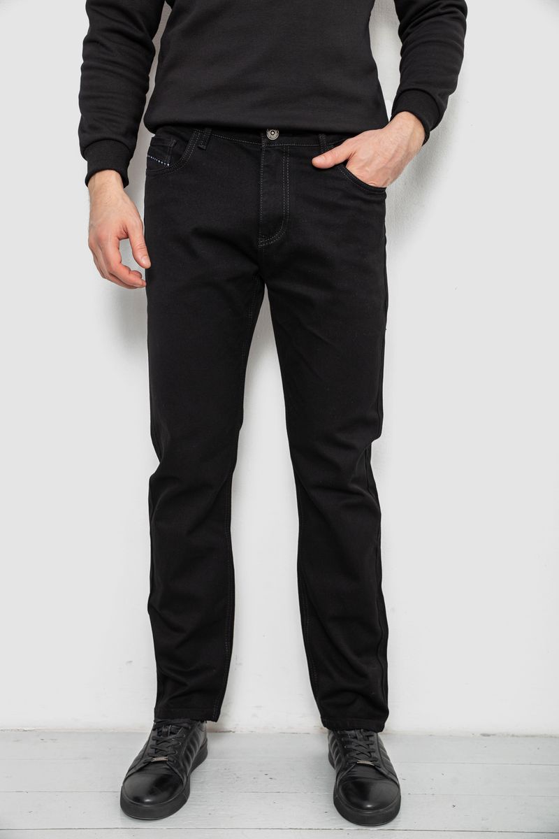 Джинсы мужские