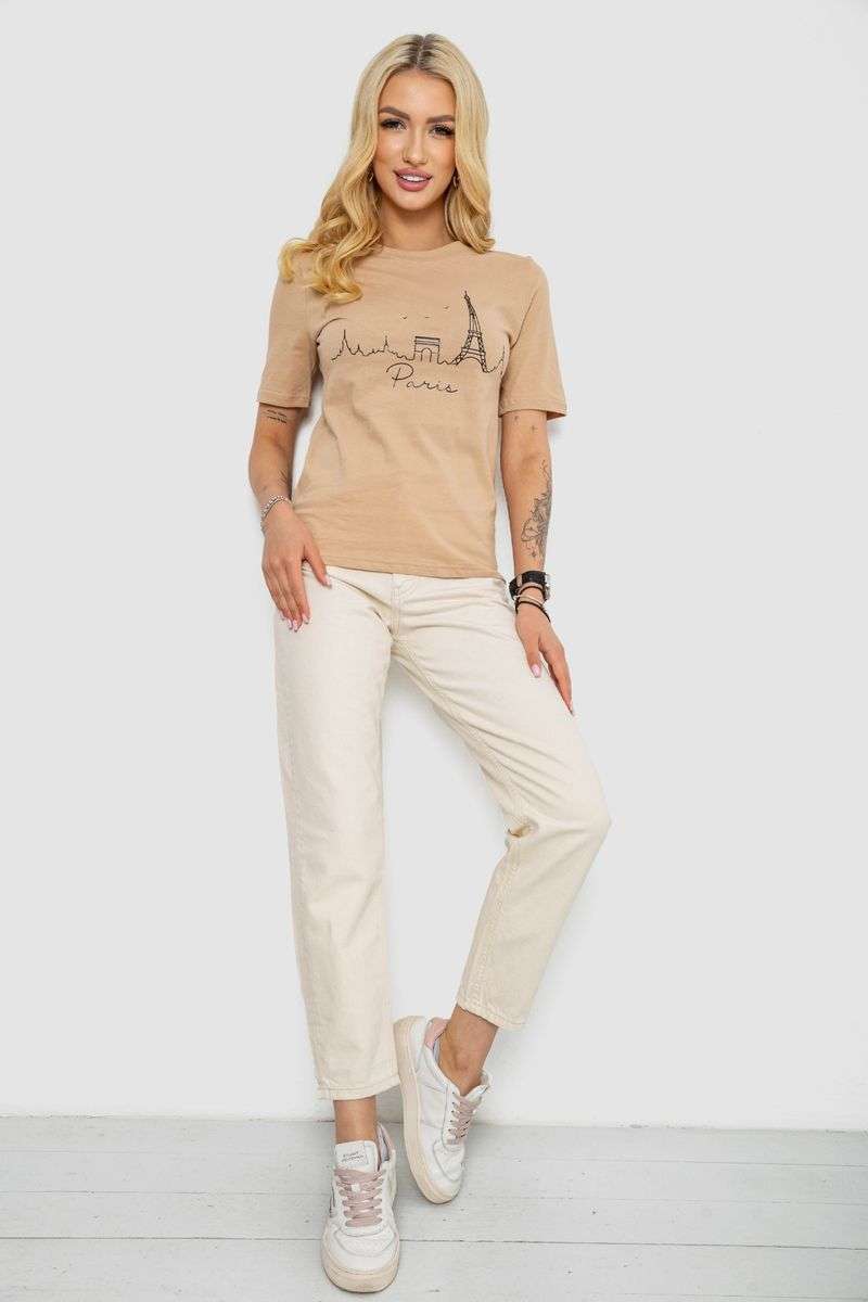 цвет бежевый