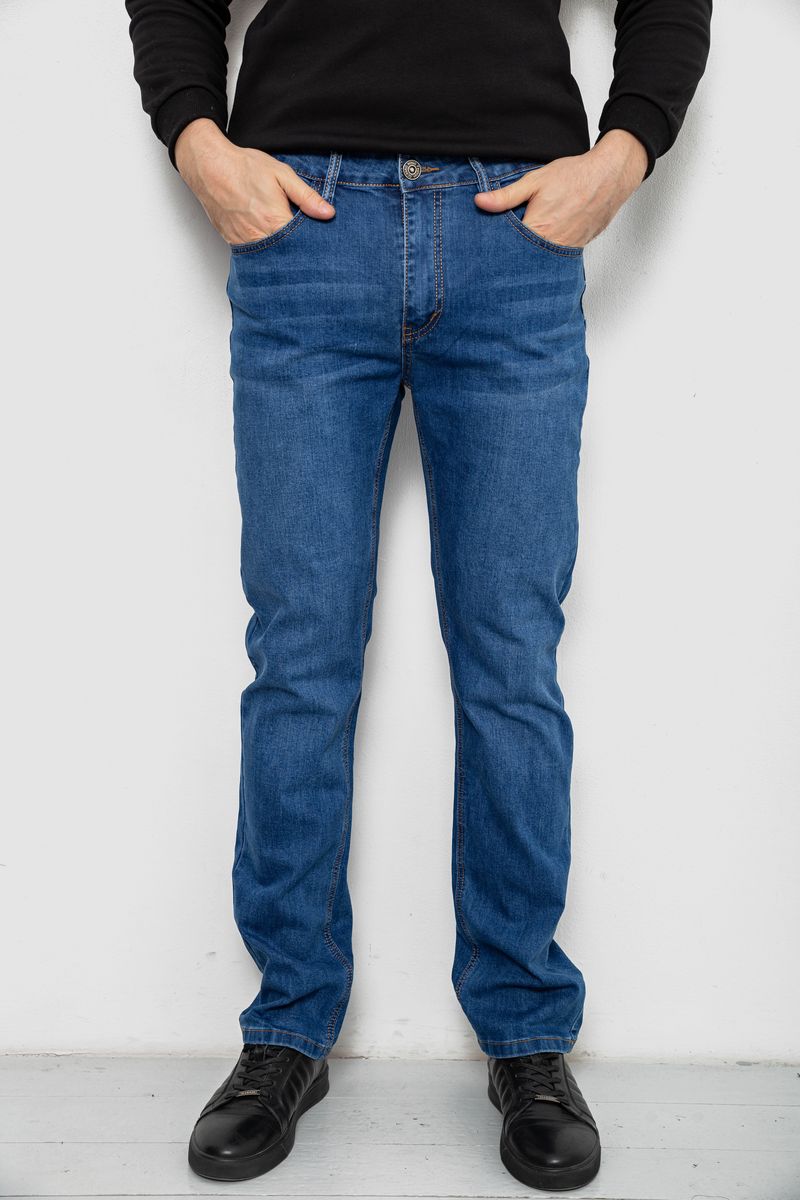 Джинсы мужские