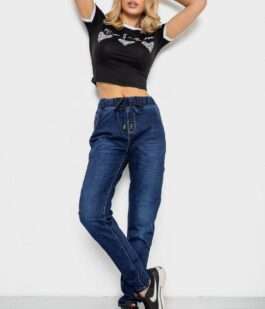 Джинсы женские, цвет синий, 238R153