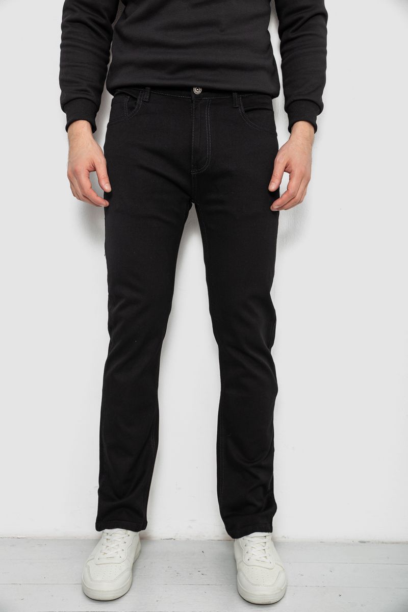 Джинсы мужские