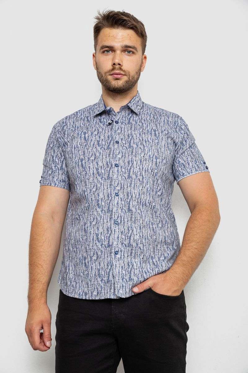 Рубашка мужская с принтом