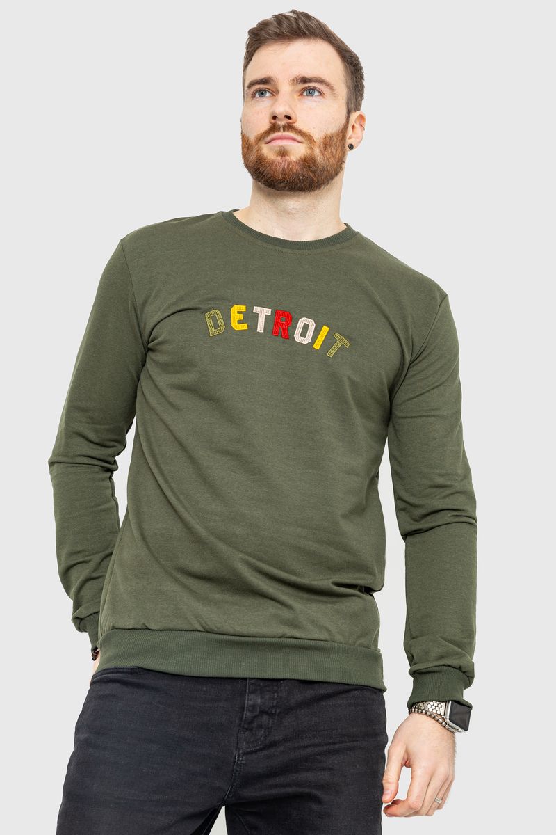 Свитшот мужской демисезонный