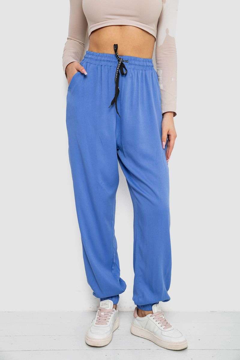 цвет электрик