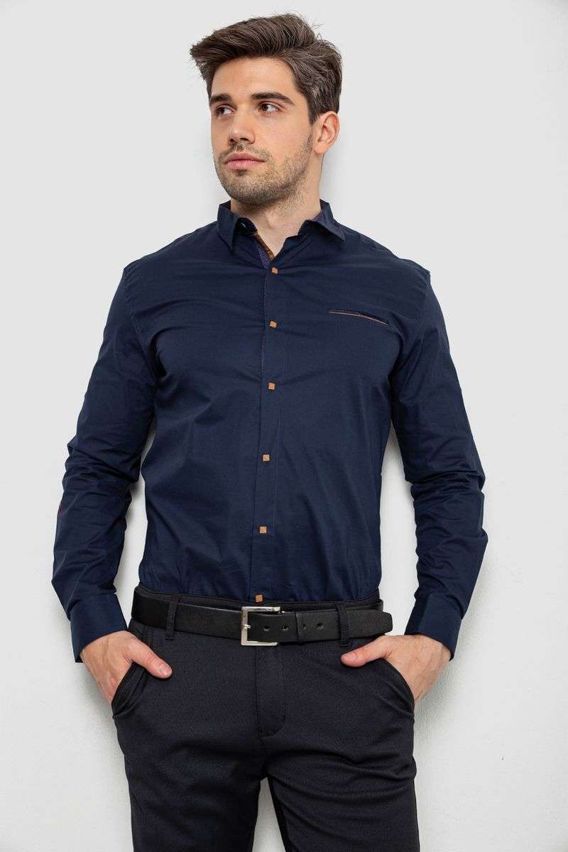 Рубашка мужская