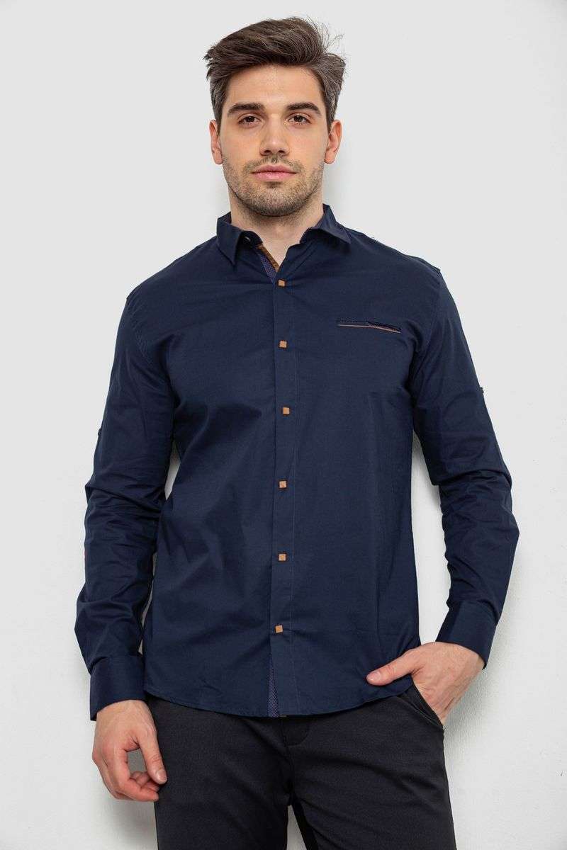 цвет темно-синий