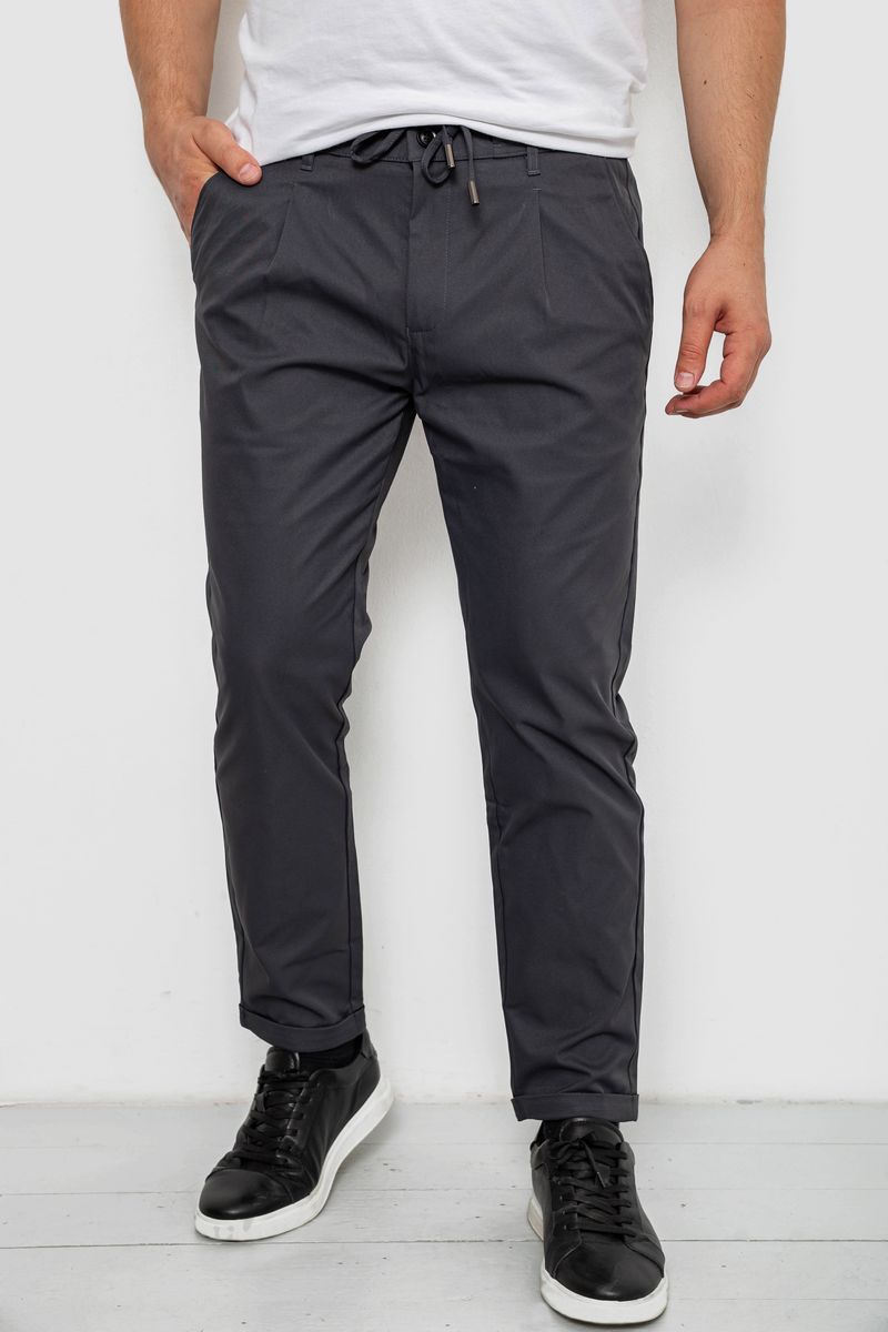 Брюки мужские классические однотонные