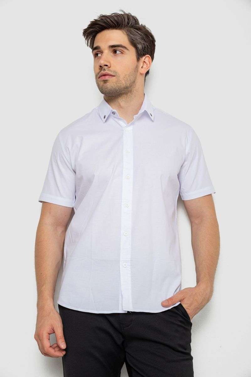 Рубашка мужская однотонная
