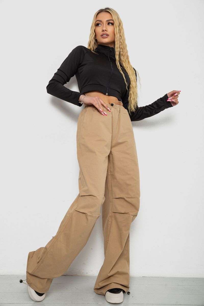 цвет бежевый