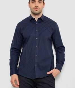 Рубашка мужская однотонная, цвет темно-синий, 214R7466