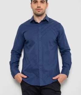 Рубашка мужская однотонная, цвет синий, 214R7466