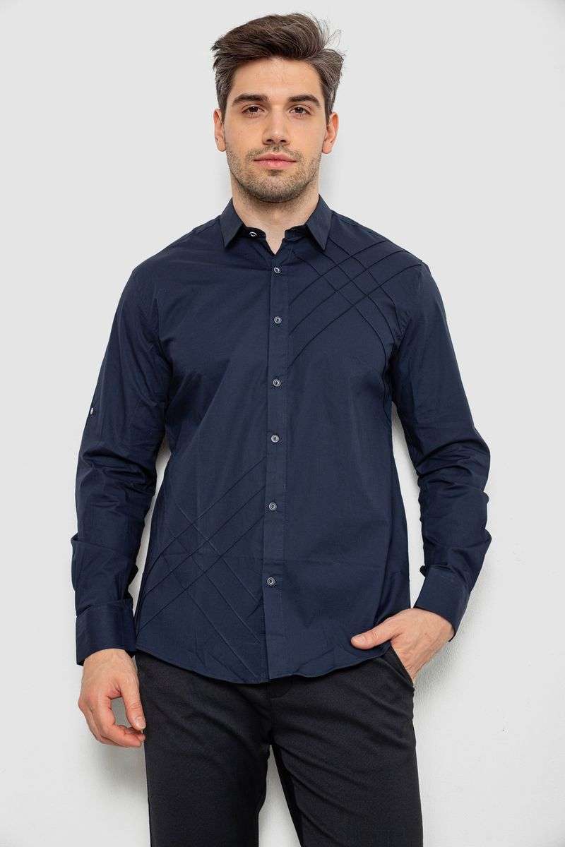 Рубашка мужская однотонная