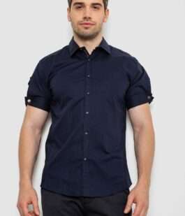 Рубашка мужская однотонная, цвет синий, 214R5003