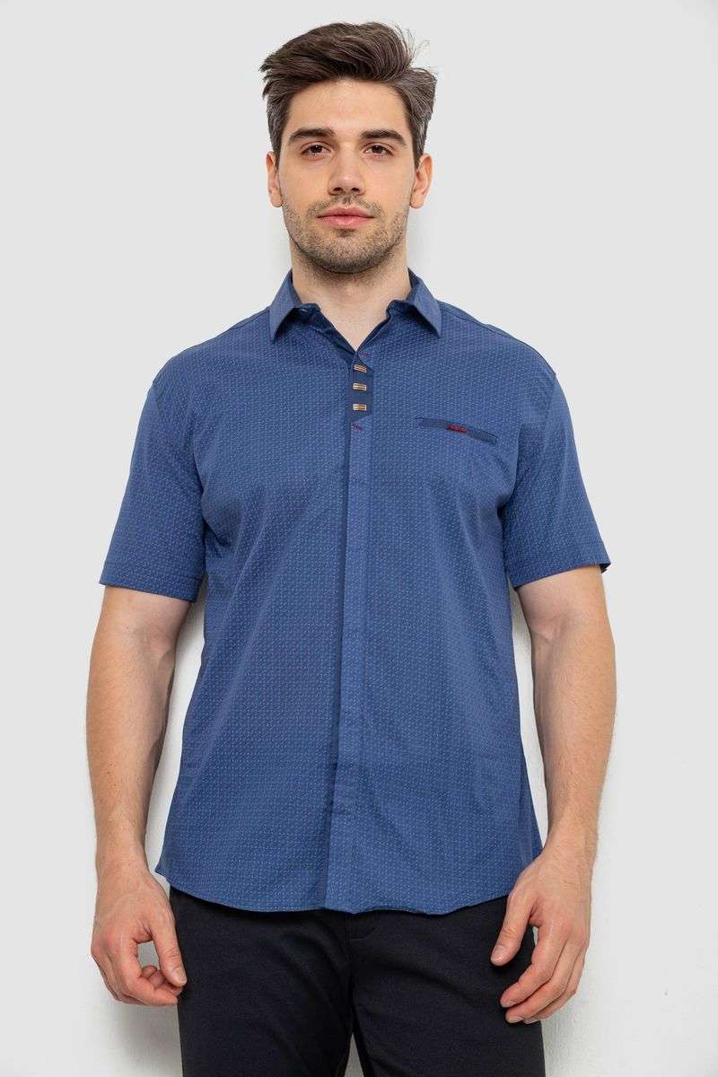 Рубашка мужская с принтом