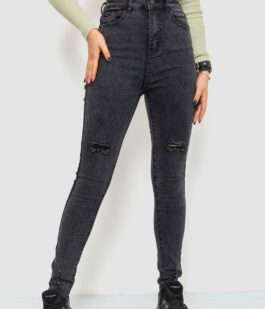 Джинсы женские стрейч, цвет темно-серый, 214R1484