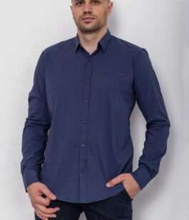 Рубашка мужская классическая, цвет синий, 244R4686