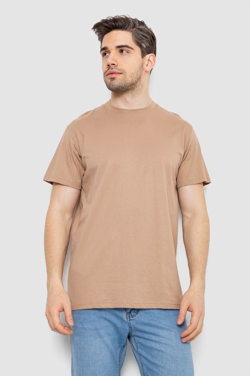 Футболка мужская базовая