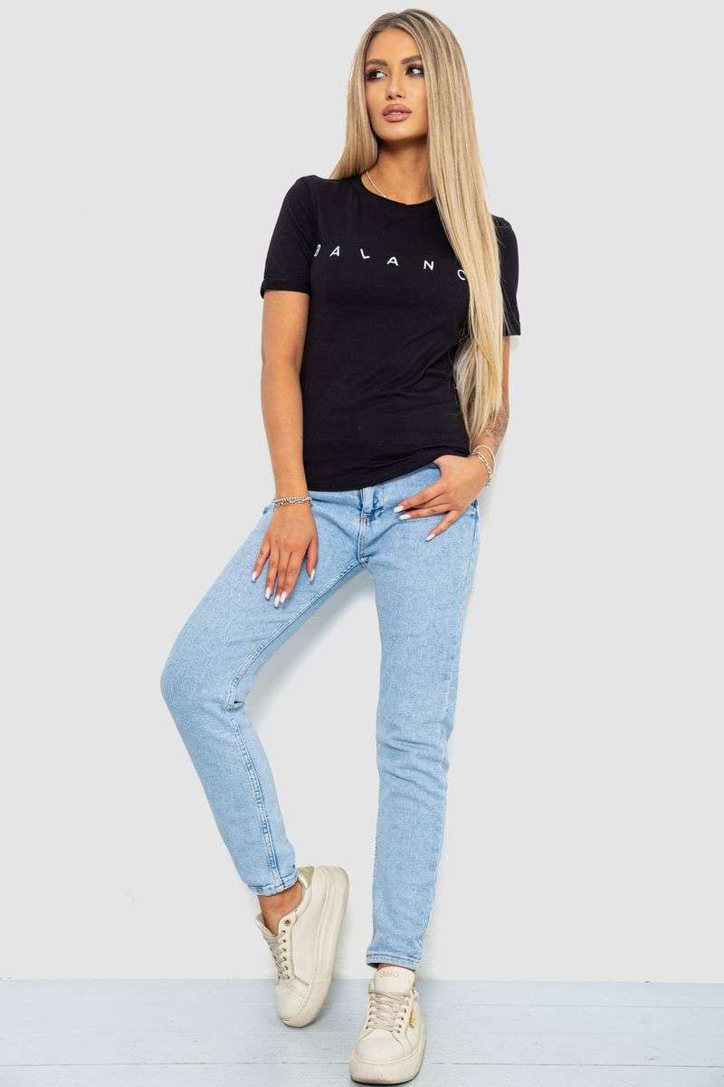 цвет черный