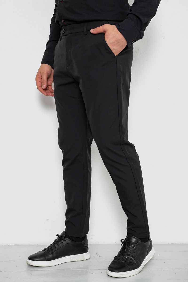 цвет Черный