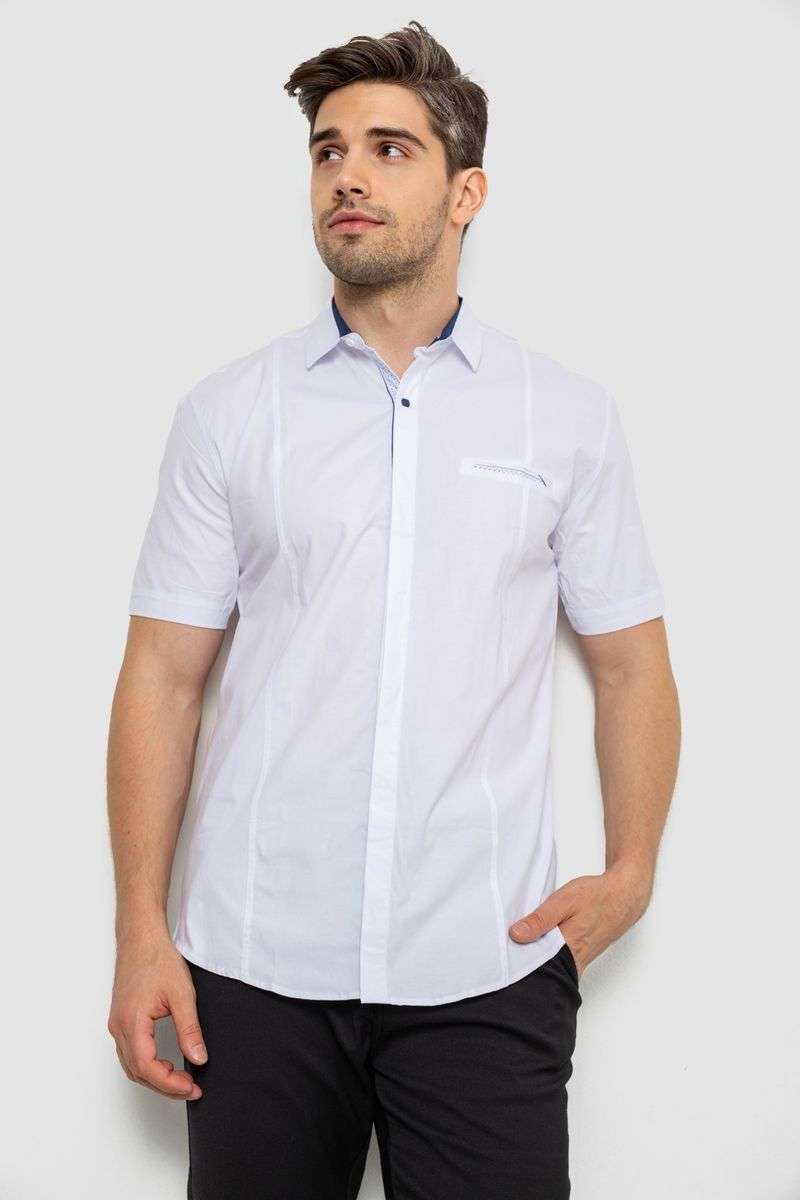 Рубашка мужская однотонная классическая