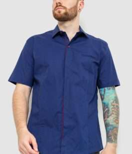 Рубашка мужская однотонная классическая, цвет темно-синий, 214R7108