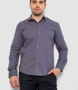 Рубашка мужская с принтом, цвет синий, 214R7044