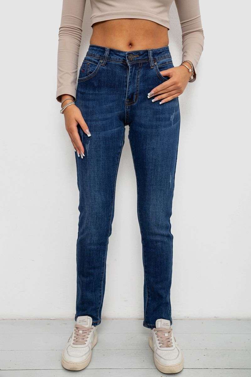 Джинсы женские на флисе