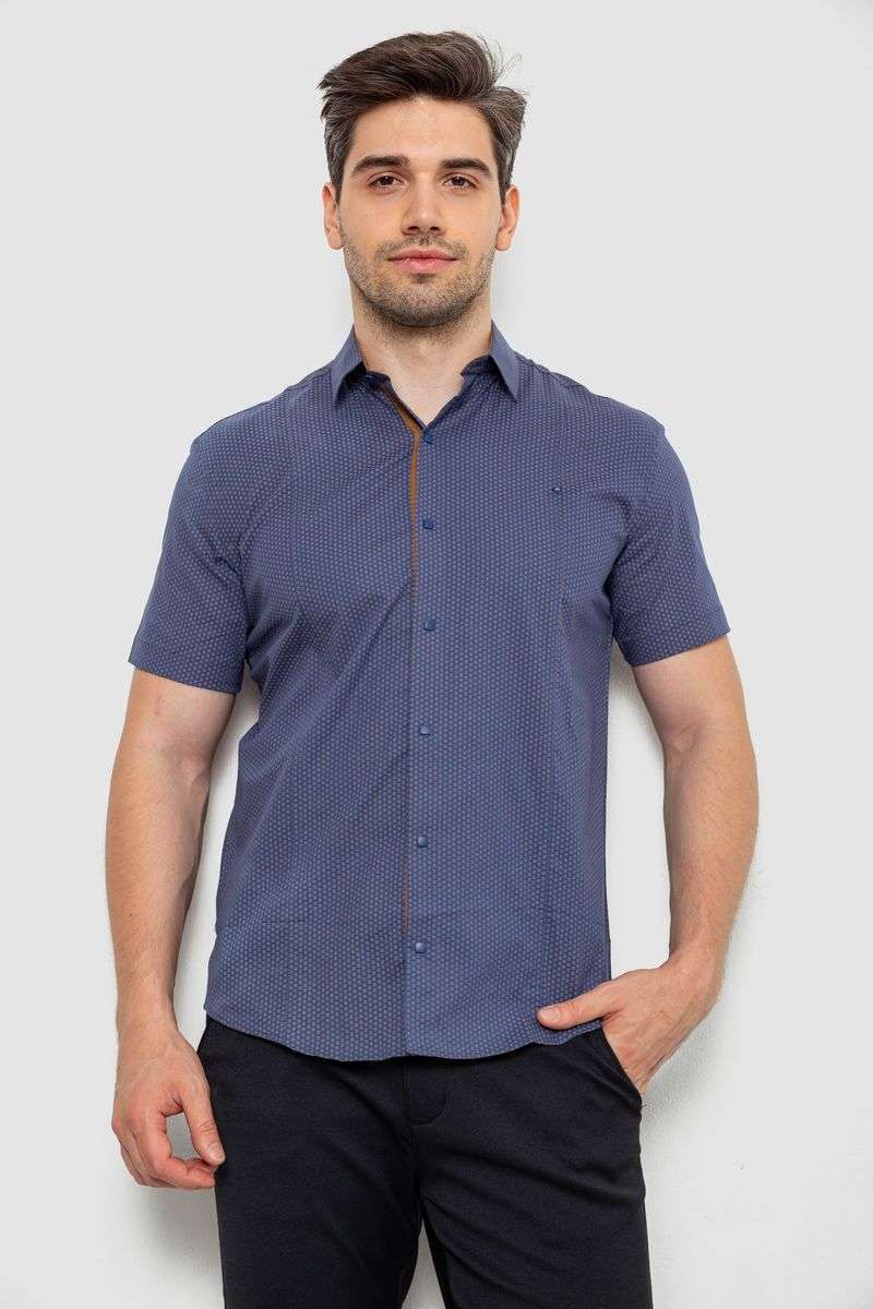 Рубашка мужская с принтом