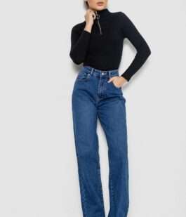 Джинсы женские Palazzo, цвет синий, 207RV234-6