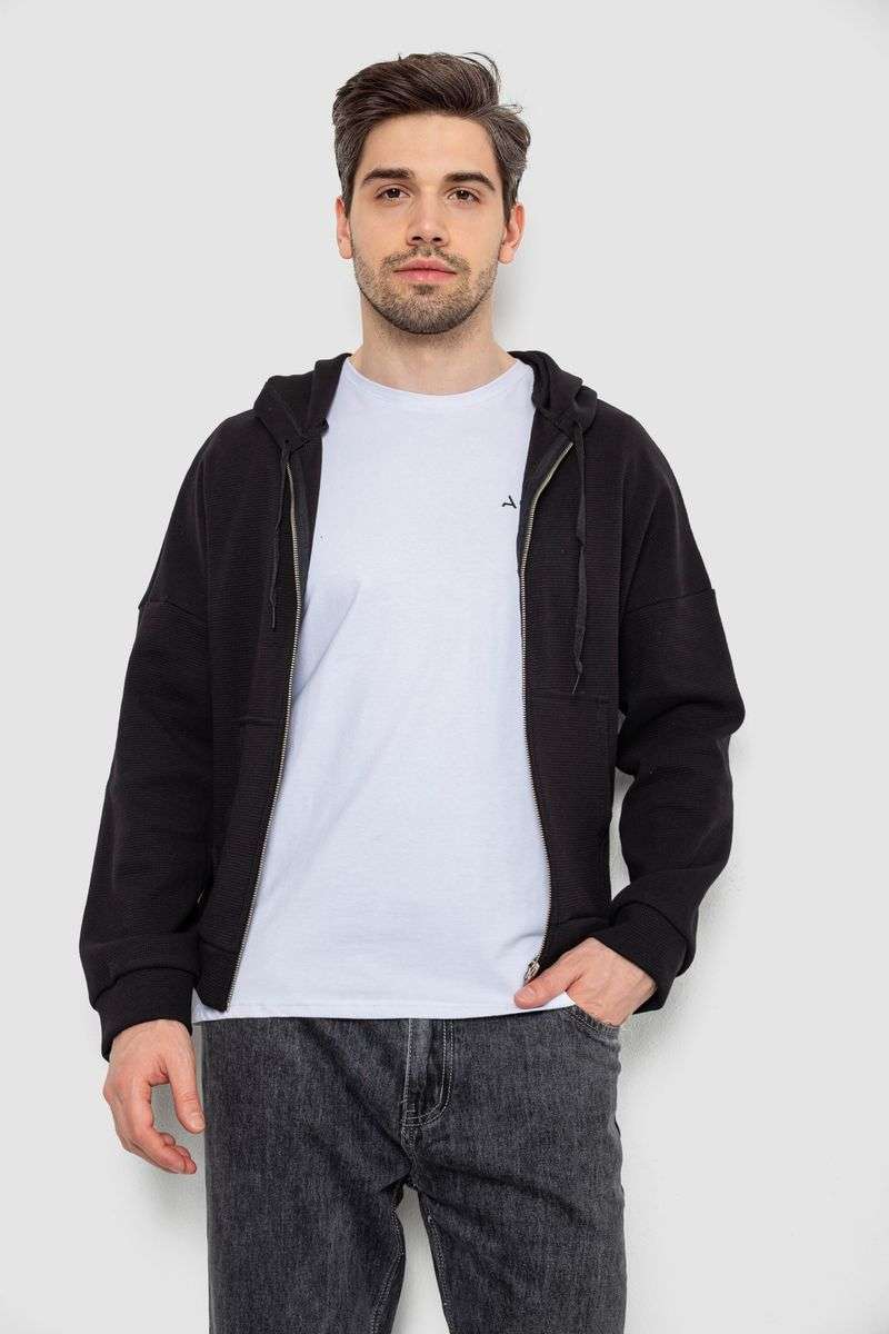 Кофта мужская на молнии с капюшоном