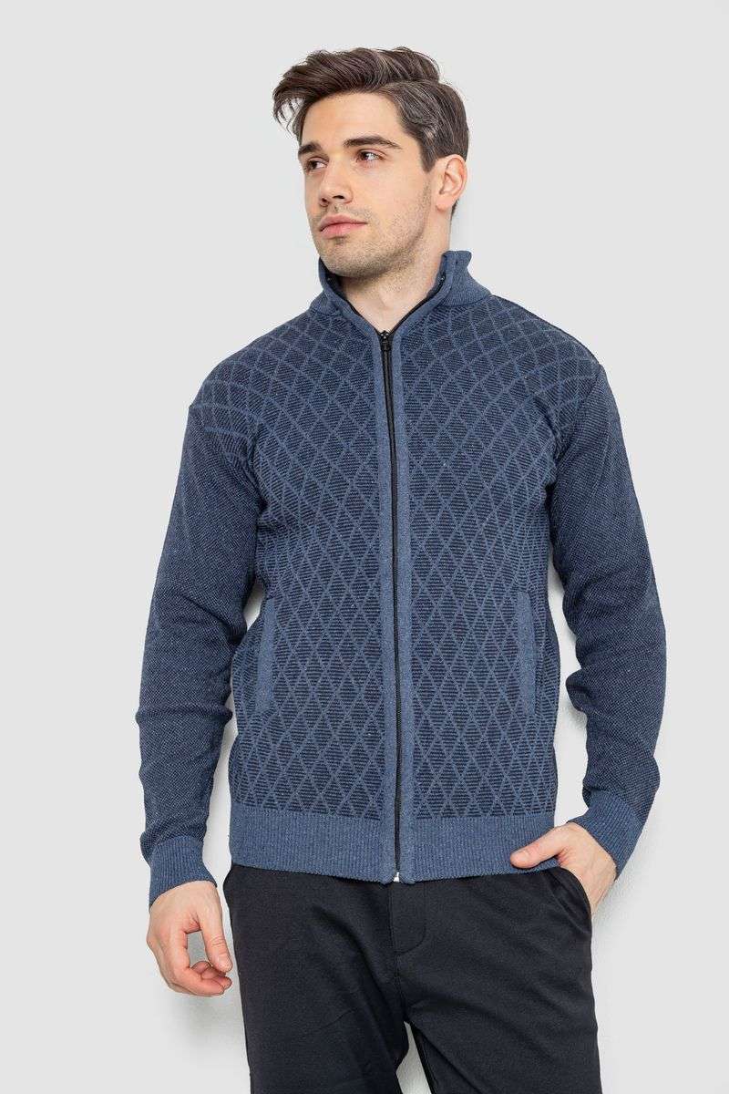 Кофта мужская на молнии