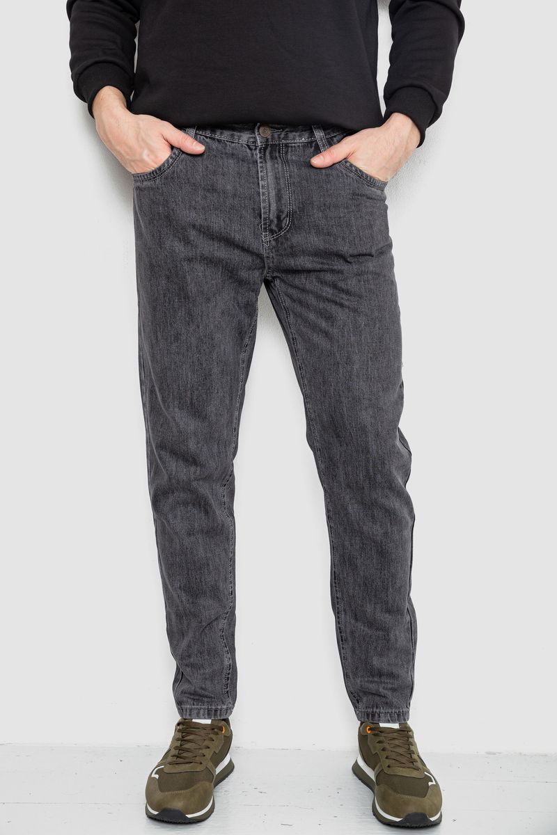 Джинсы мужские демисезонные