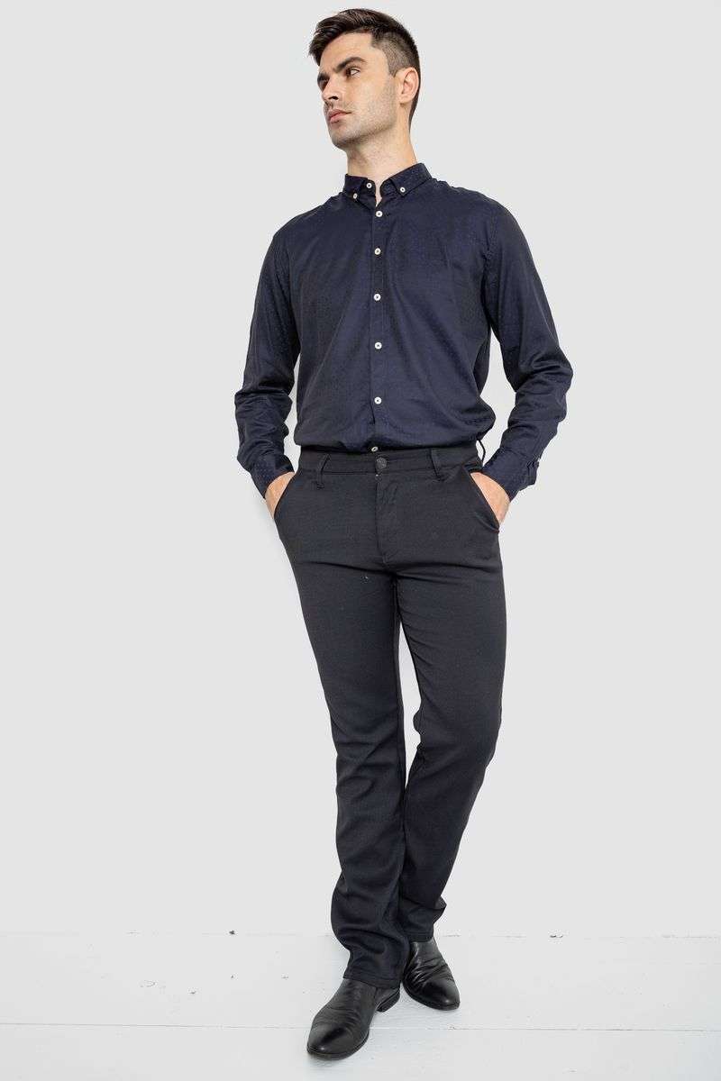 цвет темно-синий