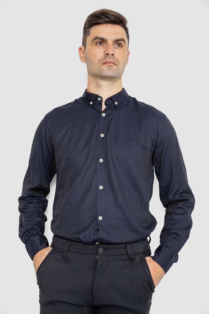 Рубашка мужская котоновая повседневная