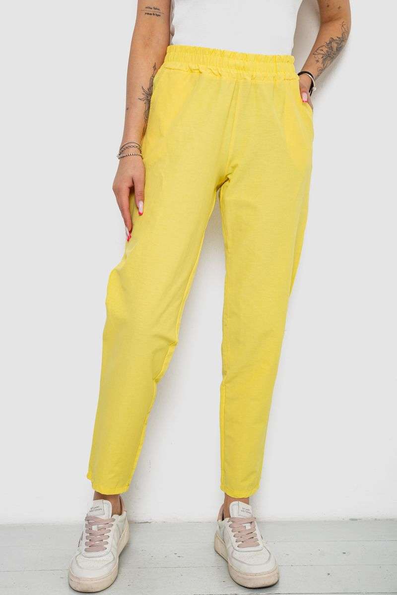 Брюки женские