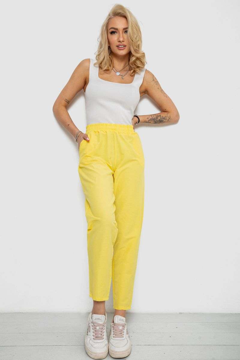 цвет желтый