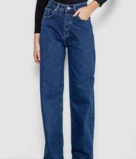 Джинсы женские утепленные Palazzo, цвет синий, 207RV230-5