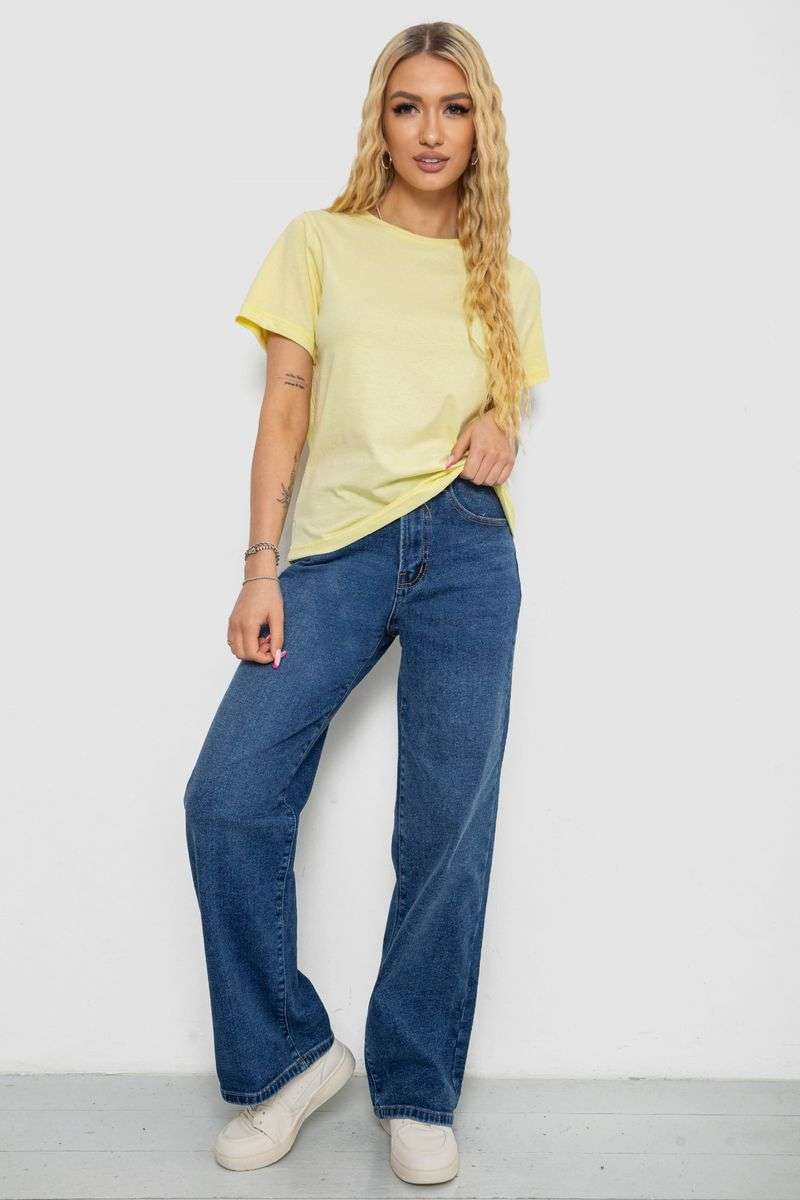 цвет лимонный