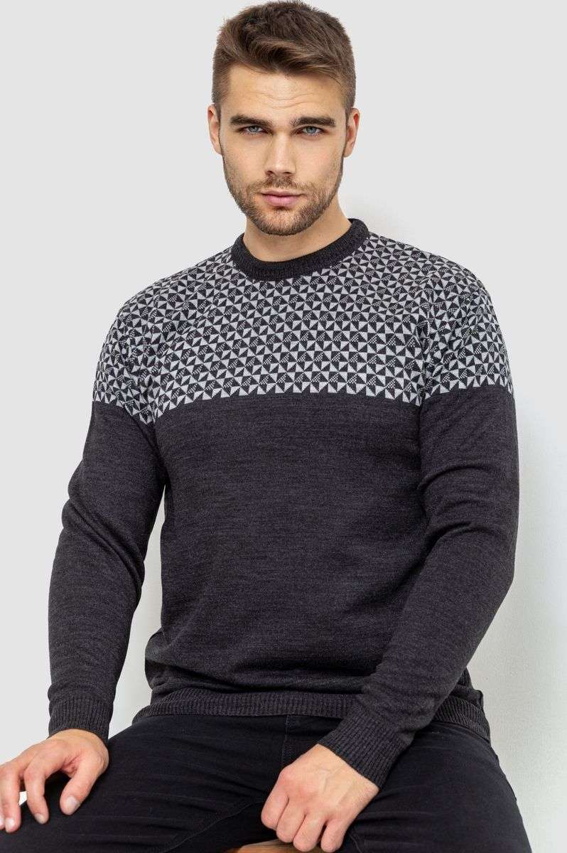 Свитер мужской