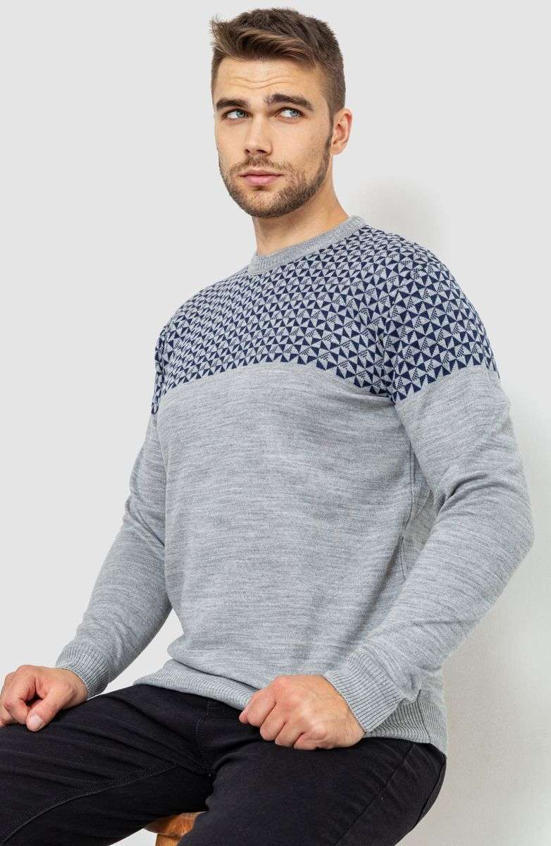 Свитер мужской