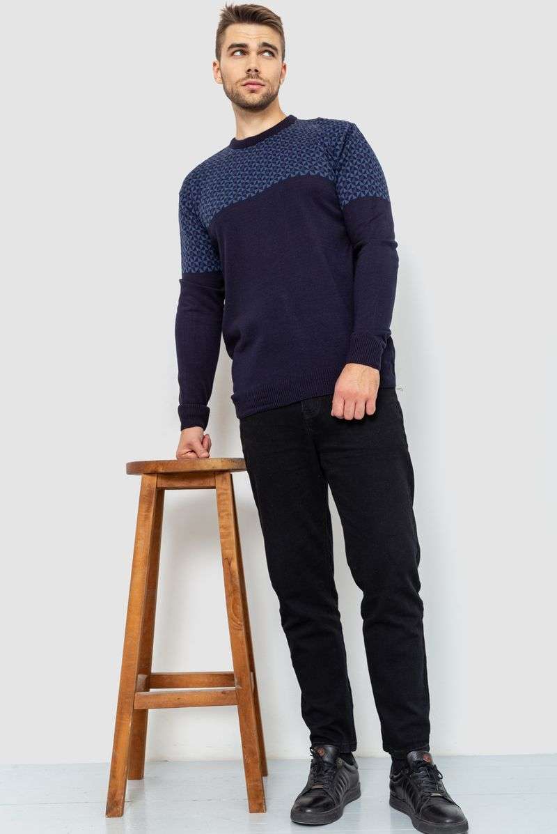 цвет темно-синий