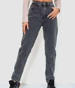 Джинси женские MOM, цвет серый, 244R8570