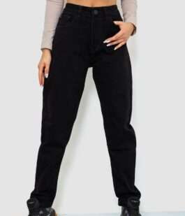 Джинси женские MOM, цвет черный, 244R8570